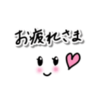 ハート♥️を添えたスタンプ（個別スタンプ：17）
