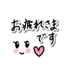 ハート♥️を添えたスタンプ（個別スタンプ：18）