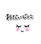 ハート♥️を添えたスタンプ（個別スタンプ：21）
