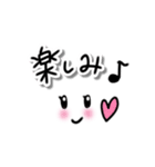 ハート♥️を添えたスタンプ（個別スタンプ：22）