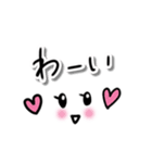 ハート♥️を添えたスタンプ（個別スタンプ：26）