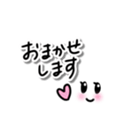 ハート♥️を添えたスタンプ（個別スタンプ：28）