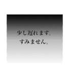 実習スタンプ（個別スタンプ：8）