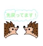 実習スタンプ（個別スタンプ：11）