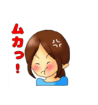 ほのちゃん#3（個別スタンプ：3）