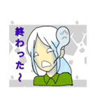ほのちゃん#3（個別スタンプ：4）