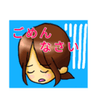 ほのちゃん#3（個別スタンプ：5）