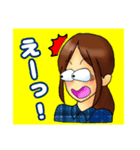 ほのちゃん#3（個別スタンプ：6）