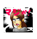 ほのちゃん#3（個別スタンプ：7）