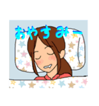 ほのちゃん#3（個別スタンプ：8）