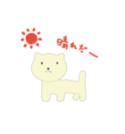 NEKOさん。（個別スタンプ：4）