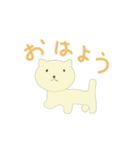 NEKOさん。（個別スタンプ：5）