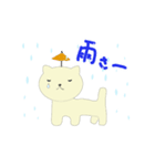 NEKOさん。（個別スタンプ：7）