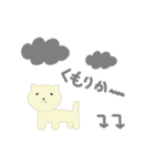NEKOさん。（個別スタンプ：8）
