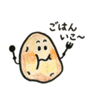 まいにちやさい（個別スタンプ：1）
