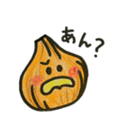 まいにちやさい（個別スタンプ：15）