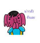 BABY 象（個別スタンプ：8）
