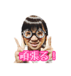 NOZY COZY 2nd（個別スタンプ：4）