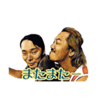 NOZY COZY 2nd（個別スタンプ：35）