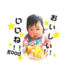 タロちゃんスタンプ2（個別スタンプ：5）