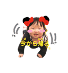 タロちゃんスタンプ2（個別スタンプ：17）