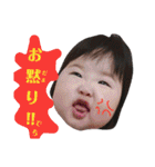 タロちゃんスタンプ2（個別スタンプ：24）