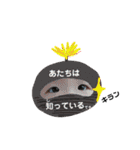 タロちゃんスタンプ2（個別スタンプ：29）