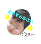 タロちゃんスタンプ2（個別スタンプ：40）