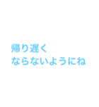 お母さん、お父さん（個別スタンプ：2）