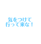 お母さん、お父さん（個別スタンプ：3）