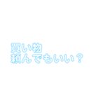 お母さん、お父さん（個別スタンプ：5）