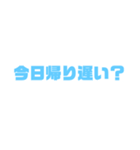 お母さん、お父さん（個別スタンプ：7）