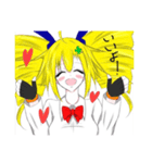 ルオ オリキャラ1（個別スタンプ：2）