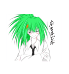 ルオ オリキャラ1（個別スタンプ：3）