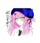 ルオ オリキャラ1（個別スタンプ：5）