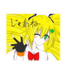 ルオ オリキャラ1（個別スタンプ：6）