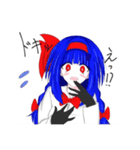 ルオ オリキャラ1（個別スタンプ：8）