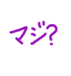 あっきんの手書き文字 ①（個別スタンプ：11）