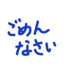 あっきんの手書き文字 ①（個別スタンプ：28）