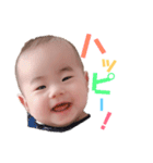 ゴーゴーたい様！①（個別スタンプ：1）