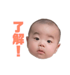 ゴーゴーたい様！①（個別スタンプ：3）