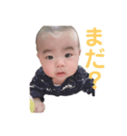ゴーゴーたい様！①（個別スタンプ：7）