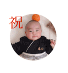 ゴーゴーたい様！①（個別スタンプ：8）