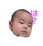 ゴーゴーたい様！①（個別スタンプ：13）