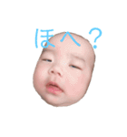 ゴーゴーたい様！①（個別スタンプ：15）