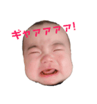 ゴーゴーたい様！①（個別スタンプ：21）
