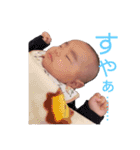 ゴーゴーたい様！①（個別スタンプ：22）