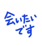 あっきんの「あ」から始まる文字（個別スタンプ：6）