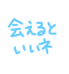 あっきんの「あ」から始まる文字（個別スタンプ：7）