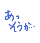 あっきんの「あ」から始まる文字（個別スタンプ：29）